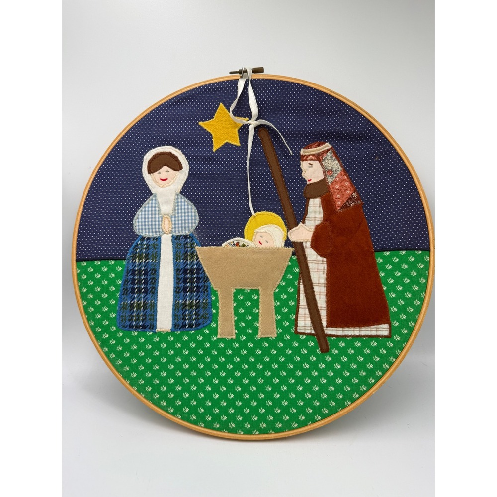 Quilted Nativity Scene Wall Hanging OS Multi Fabric‎ Applique Embroidery Hoop